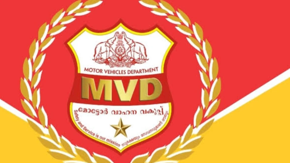  വാഹനമോഡിഫിക്കേഷൻ പുതിയ ഉത്തരവ് ഇറങ്ങി