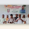 കേരളാ സ്റ്റേറ്റ്‌സര്‍വ്വീസീസ് പെന്‍ഷനേഴ്‌സ് അസോസിയേഷന്‍ വാര്‍ഷികസമ്മേളനം നടത്തി