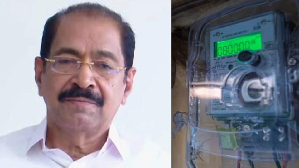  കെഎസ്ഇബി മീറ്റർ റീഡർമാരുടെ സമരം പിൻവലിച്ചു