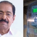 കെഎസ്ഇബി മീറ്റർ റീഡർമാരുടെ സമരം പിൻവലിച്ചു