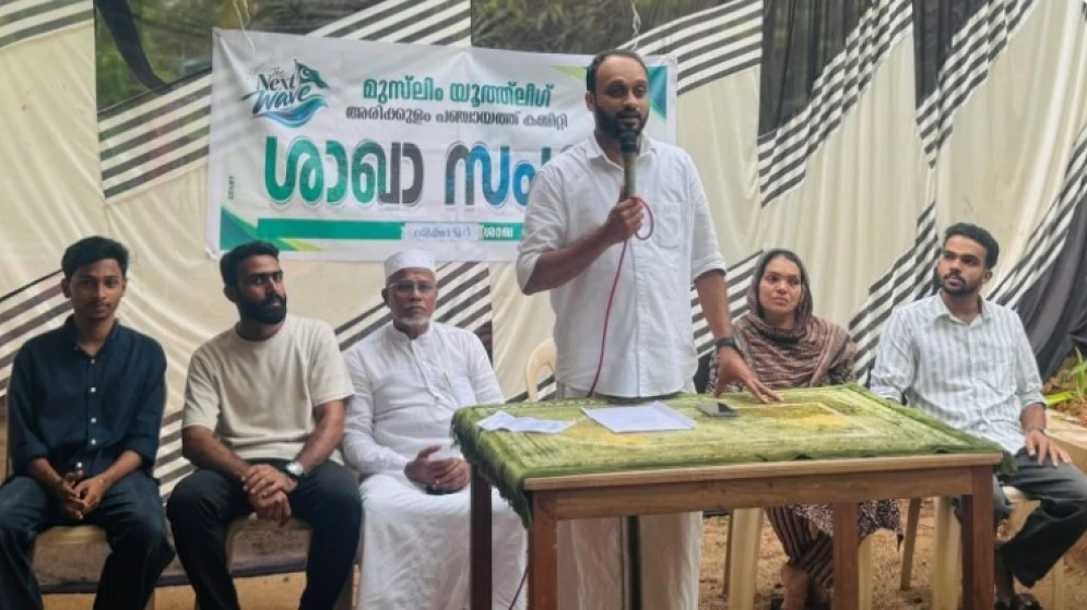 മുഖ്യ തിരഞ്ഞെടുപ്പ് കമ്മീഷണർ ഗ്യാനേഷ് കുമാറിനെ പുറത്താക്കണം: യുത്ത് ലീഗ് .