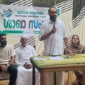 മുഖ്യ തിരഞ്ഞെടുപ്പ് കമ്മീഷണർ ഗ്യാനേഷ് കുമാറിനെ പുറത്താക്കണം: യുത്ത് ലീഗ് .