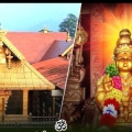 പറമ്പിൻനിരവത്ത് ദേശവിളക്ക് നവംബർ 27, 28 തീയതികളിൽ