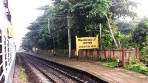 ചേമഞ്ചേരിയിൽ യുവാവും യുവതിയും  ട്രെയിൻ തട്ടി മരിച്ചു.