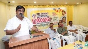 ‘ഉയരെ 2026’ 37 വിദ്യാർത്ഥികൾക്ക് വിദ്യാഭ്യാസ സഹായം നല്കി.