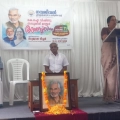 വിഷ്ണു നമ്പൂതിരി മാസ്റ്റർ അനുസ്മരണം നടത്തി
