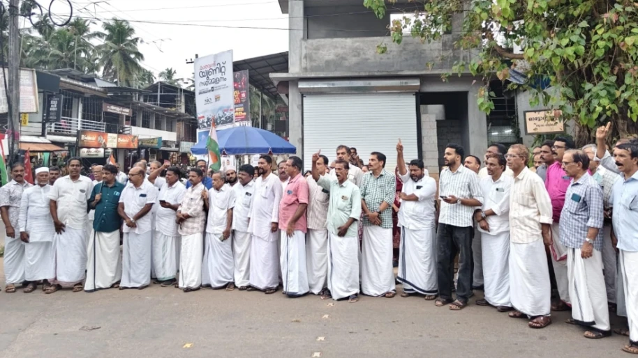 യുഡിഎഫ് കുരുടി മുക്കിൽ പ്രതിഷേധ സായാഹ്നം നടത്തി