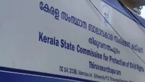 വിദ്യാർത്ഥിയെ അസംബ്ലിയിൽ മാപ്പ് പറയിച്ച സംഭവത്തിൽ കേസെടുത്തു. 