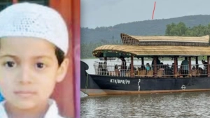 അകലാപ്പുഴയിൽ ഹൗസ് ബോട്ടിൽ നിന്ന്  വീണ് അഞ്ചുവയസ്സുകാരൻ മുങ്ങി മരിച്ചു
