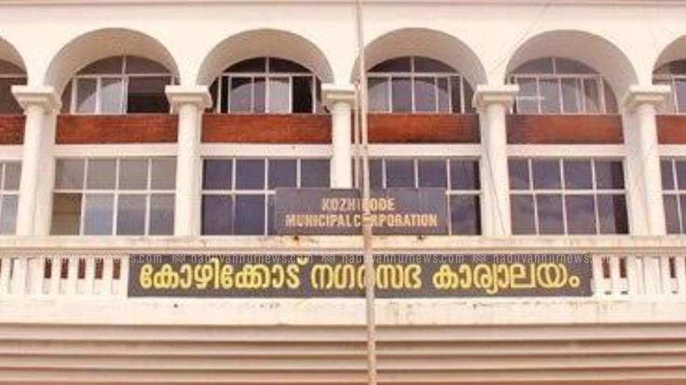  കോഴിക്കോട് പാളയം മാർക്കറ്റ് പൊളിക്കാൻ തീരുമാനം