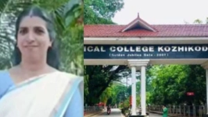 മെഡിക്കൽ കോളേജ് ആശുപത്രിയിൽ ശസ്ത്രക്രിയക്ക് പിന്നാലെ വീട്ടമ്മ മരിച്ചത് ചികിത്സ പിഴവെന്ന് പരാതി