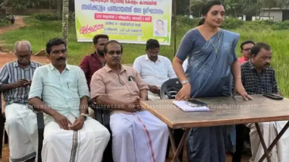  നിർമ്മലം പുതുയുഗ ശുചിത്വ കേരളം കാമ്പയിൻ അരിക്കുളത്ത് തുടങ്ങി.