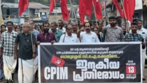സിപിഐഎം  ബാലുശ്ശേരിയില്‍ ജനകീയ പ്രതിരോധ സമരം സംഘടിപ്പിച്ചു