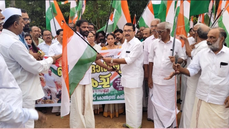 നടുവണ്ണൂർ ബ്ലോക്ക് കോൺഗ്രസ് കമ്മിറ്റിയുടെ നേതൃത്വത്തിൽ പ്രതിഷേധ മാർച്ച് നടത്തി