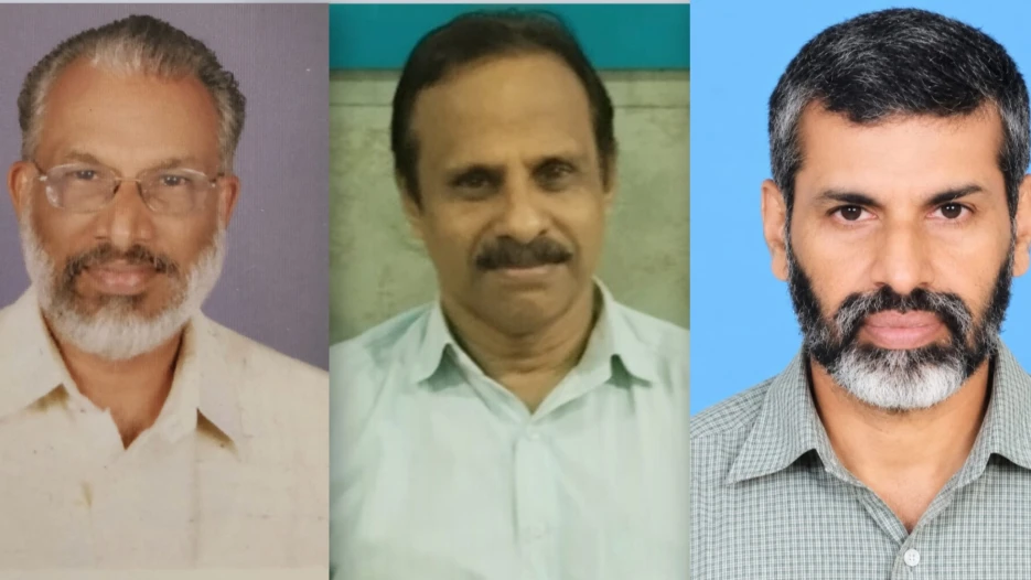 കെഎസ്എസ്പിഎ  നടുവണ്ണൂർ  മണ്ഡലം: പുതിയ ഭാരവാഹികൾ ചുമതലയേറ്റു .