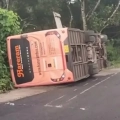 ആലപ്പുഴയിൽ ബസ് മറിഞ്ഞ് ഒരാൾ മരിച്ചു