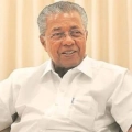 മാസപ്പടി കേസിൽ പിണറായി വിജയന് സമൻസ്