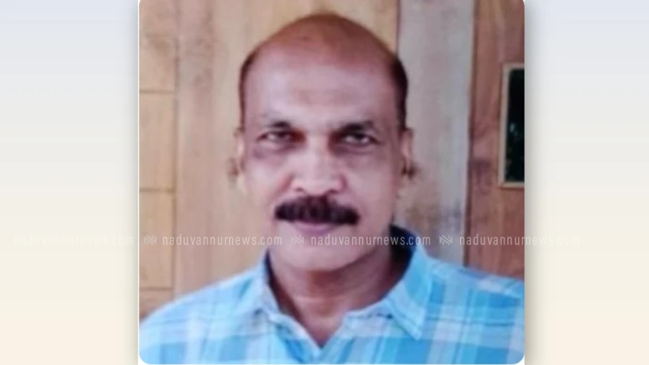  എരമംഗലം കുരുവങ്ങല്‍ ബാബു (56) അന്തരിച്ചു