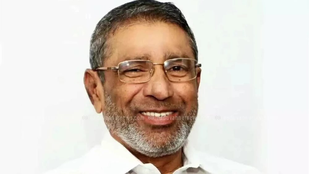  എം.സി. മായിൻ ഹാജി സംസ്ഥാന വഖഫ് ബോർഡ് ചെയർമാൻ