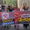 പോക്സോ കേസ് പ്രതിയെ അറസ്റ്റ് ചെയ്യാത്തതിൽ നാട്ടുകാരുടെ പ്രതിഷേധം