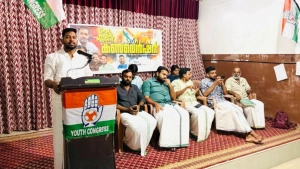 യൂത്ത് കോൺഗ്രസ് കായണ്ണ മണ്ഡലം കൺവെൻഷൻ നടത്തി.