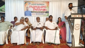 പ്രവാസി കോൺഗ്രസ് കുടുംബ സംഗമം നടത്തി.