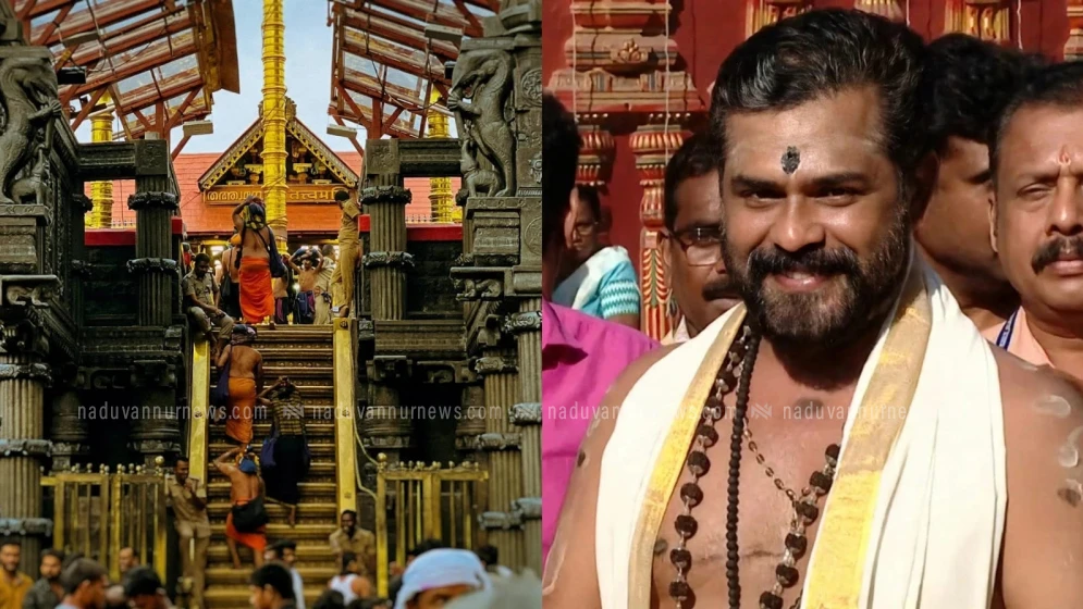 ശബരി മല പുതിയ മേൽശാന്തി സുബ്രഹ്മണ്യൻ ശങ്കരൻ നമ്പൂതിരി