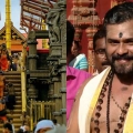 ശബരി മല പുതിയ മേൽശാന്തി സുബ്രഹ്മണ്യൻ ശങ്കരൻ നമ്പൂതിരി