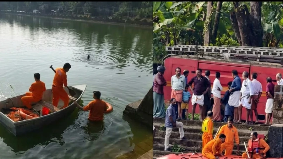  കൊല്ലം ചിറയിൽ കുളിക്കാനിറങ്ങിയ ആളെ കാണാതായി
