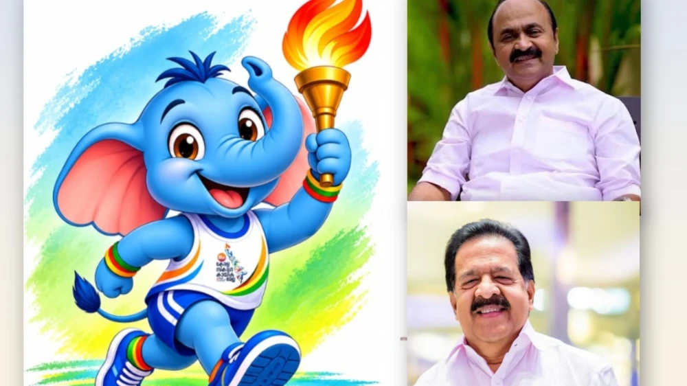  സംസ്ഥാന സ്കൂൾ കായിക മേള മുഖ്യമന്ത്രി വി ഡി സതീശൻ ഉദ്ഘാടനം ചെയ്യും
