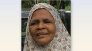 അടിയാണ്ടി പാത്തുമ്മ ഹജ്ജുമ്മ നിര്യാതയായി.