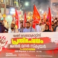 വോട്ട് കൊള്ളക്കെതിരെ പേരാമ്പ്രയിൽ യങ് ഡെമോക്രാറ്റ്സ് ജന്ദർ മന്ദർ സക്വയർ സംഘടിപ്പിച്ചു