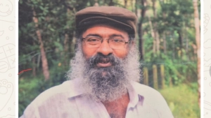 കരുവണ്ണൂർ കെ സി കുഞ്ഞിക്കണ്ണൻ (71) അന്തരിച്ചു