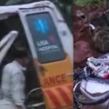 ആംബുലൻസ് ഇടിച്ച് ബൈക്ക് യാത്രക്കാരൻ മരിച്ചു