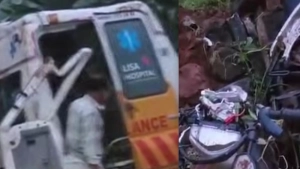 ആംബുലൻസ് ഇടിച്ച് ബൈക്ക് യാത്രക്കാരൻ മരിച്ചു