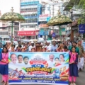 സംസ്ഥാന സ്കൂൾ കായിക മേള സ്വർണക്കപ്പ് നാളെ കോഴിക്കോട് എത്തും