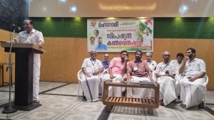 ജനാധിപത്യം സംരക്ഷിക്കാനുള്ള അന്തിമപോരാട്ടത്തിനൊരുങ്ങുക: എം കെ രാഘവൻ