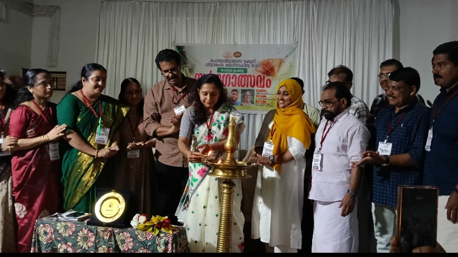  പേരാമ്പ്ര ഉപജില്ല വിദ്യാരംഗം കലോത്സവം നടത്തി