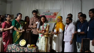 പേരാമ്പ്ര ഉപജില്ല വിദ്യാരംഗം കലോത്സവം നടത്തി