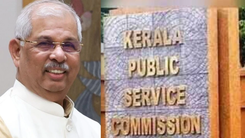  കേരള പി എസ് സി അംഗങ്ങളെ നീക്കം ചെയ്യാൻ മുൻ ഗവർണറുടെ ശുപാർശ