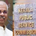 കേരള പി എസ് സി അംഗങ്ങളെ നീക്കം ചെയ്യാൻ മുൻ ഗവർണറുടെ ശുപാർശ