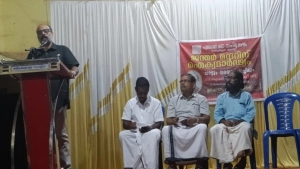 പുരോഗമന കലാസാഹിത്യ സംഘം സമരത്തെരുവ് സംഘടിപ്പിച്ചു