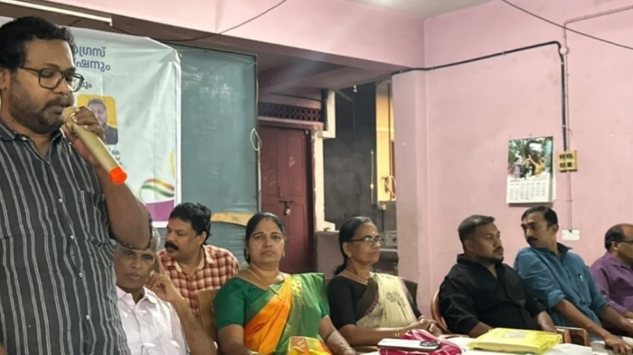 നരിക്കുനി മണ്ഡലം ഭാരതീയ ദളിത് കോണ്‍ഗ്രസ് പ്രവര്‍ത്തക കണ്‍വെന്‍ഷന്‍ നടത്തി.
