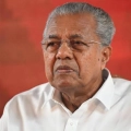 പിണറായി വിജയനും വീണയ്ക്കുമെതിരായ വിജിലൻസ് അന്വേഷണം ഹൈക്കോടതി ഡിവിഷൻ ബെഞ്ച് സ്റ്റേ ചെയ്തു