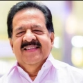 ചേരനല്ലൂർ കേസിൽ പോലീസിന് ഗുരുതര വീഴ്ചയെന്ന് രമേശ് ചെന്നിത്തല