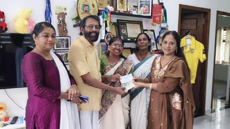  മഹിള സേവാദൾ സംസ്ഥാന സമ്മേളനം