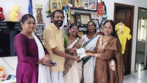 മഹിള സേവാദൾ സംസ്ഥാന സമ്മേളനം