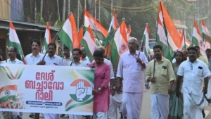 ഉള്ളിയേരിയില്‍ വോട്ട് ബച്ചാവോ ദേശ് ബച്ചാവോ റാലി നടത്തി