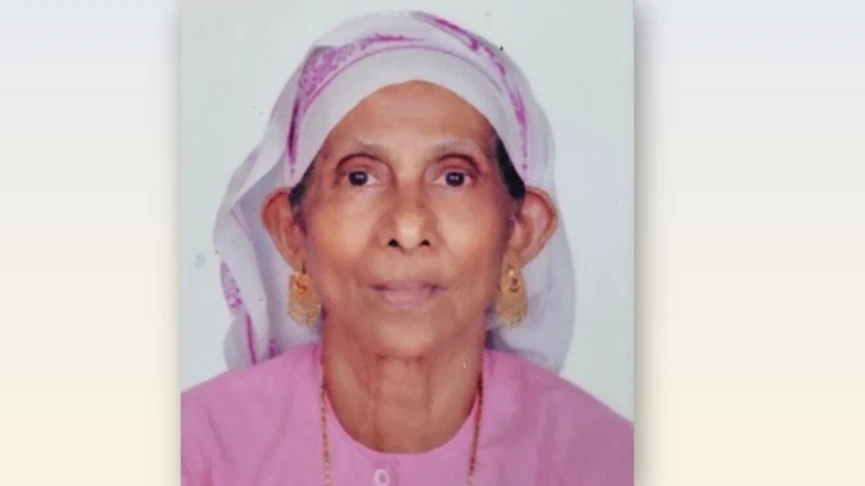  പരിത്തിനി കണ്ടി ഉമ്മാച്ചു (87 ) നിര്യാതയായി.