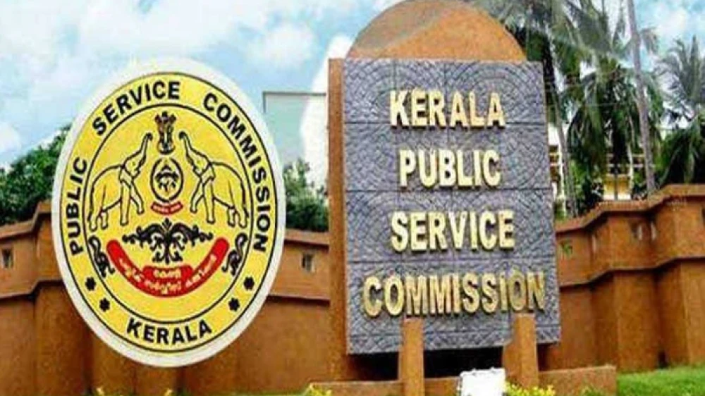 പി എസ് സി പരീക്ഷ ക്രമക്കേടുമായി ബന്ധപ്പെട്ട ആദ്യത്തെ അറസ്റ്റ് നടന്നു